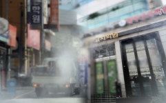 ‘깜깜이’ 광주고시학원 감염경로는…방판→교회→사우나→학원