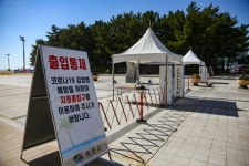 줌바·탁구 이어 배드민턴… 방역당국 “장마·피서철 우려”