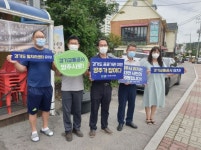 양주시, ‘경기도 교통분야 평가’ 2년 연속 최우수