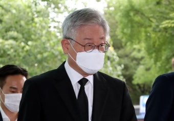 ‘허위사실 유포’ 이재명, 16일 최종 선고… 지사직 유지할까