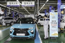 쉐보레 “여름휴가 전 무상점검 서비스 받으세요”