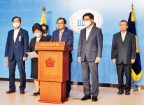 미래통합당 기독 의원들 “차별금지법은 동성애 반대자 처벌법”