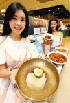 [포토] 전국 팔도 맛집 음식이 가정 간편식으로 재탄생