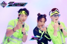 “여보, 상순아…” 엠카 싹쓰리, 빵 터지는 1위 소감