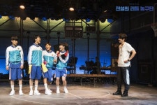 “공공서 만들어 시장 내보낸다”… 뮤지컬 ‘전설의 리틀 농구단’