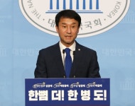 한병도 “靑 참모 부동산은 개인문제…레임덕 시기상조”
