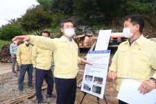 “호우피해 추가 없도록 철저한 대비 필요”