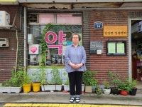 피임약 찾던 솜털 보송한 아이, 그날 인생이 달라졌다 [인터뷰]