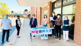 잠언은 ‘왕의 복음’… “나의 왕이신 주 예수를 읽어라”