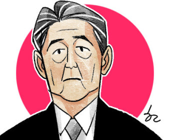 [한마당] 아베 건강이상설