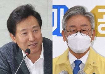 오세훈 “이재명, 100% 재난지원금? 어화둥둥 바보놀이”