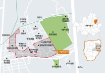 중랑구 망우본동, 근심 잊고 희망을 쐈다…‘서울형 도시재생활성화지역’ 선정