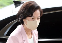 “추미애 아들, 육군 규정 따라야” ‘미군 규정’ 주장에 野 재반박