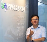[포토]전현준 이레소방이엔지 대표, 화재로부터 안전한 대한민국을 구현하겠습니다