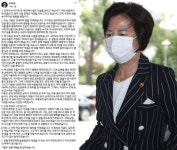 추미애 사과 2시간 만에 굽힌 황희 “범죄자 취급 아냐”