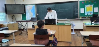 광주 교사들 코로나19 학력격차 해소 위해 동분서주