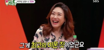 ‘미우새’ 주현미의 최고 미운 짓과 홍자매의 인생 샷