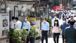 활기 되찾은 식당가