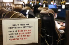 [포착]청소년 X, 먹는 것 X…PC방 ‘영업재개’ 풍경