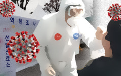 대구 추가 확진자 4명 중 3명 감염경로 파악 안돼