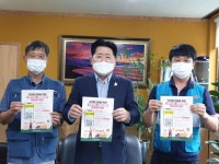 민주당 오영훈 의원 “제주 등 도서산간 지역 택배비 인하 재추진”
