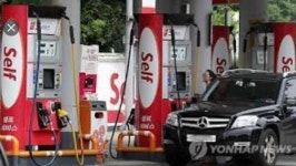 전국 셀프주유소 화재 주의보…31.3% 화재 관리 위법