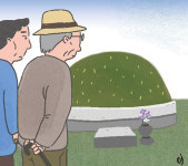 부산시, 사회적 거리두기 2단계 27일까지 재연장