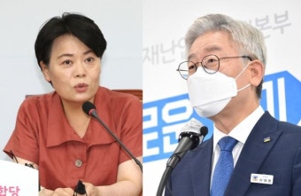 “전문가 찍어누르나” 비판한 윤희숙에…이재명 “공개토론하자”
