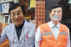 60년전 약속 지켰다…무료급식소 하는 팔순 치과의사 [인터뷰]