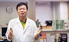 “면역력 강화로 코로나 이기세요”