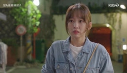 ‘오! 삼광빌라!’ 두 딸의 관계 회복 나선 황신혜