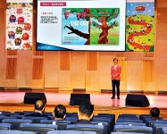 “주일학교부터 개혁주의 생명신학 전수”