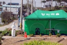 저금통 깨 마스크 기부했던 양지마을 4남매, 확진된 사연