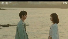 ‘경우의 수’ 신예은, 변화 맞이한 10년간의 짝사랑