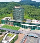 용인시, 내년 ‘새로운 용인 ’ 추진 박차… 핵심은?