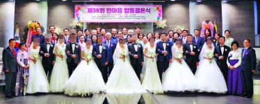 [지역 리포트] “봉사가 천직이죠”… 40여년 불우이웃의 눈물을 닦다