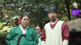 ‘천일야사’ 세종대왕과 수라간 상궁의 고기 밀당