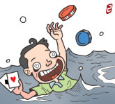 사실상 모든 성인 게임 업소 ‘오락실 똑딱이’ 사용