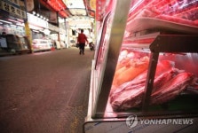 해묵은 갈등 ‘서울 마장축산시장 핏물 악취’ 잡는다