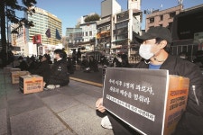 보성커머스아차산역지점 | “새벽 빗물 젖은 박스에, 아차차” 총알배송 포기할래요