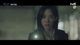 ‘낮과 밤’ 김설현-이청아, 극과 극 티저 영상 공개