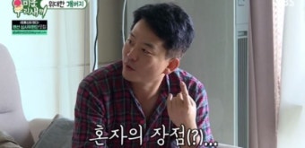 ‘미우새’ 김준호 “결혼식 사회도 못 봐” 말한 이유