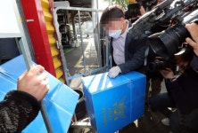 ‘휠 고의 훼손’ 더 있었나…타이어뱅크 매장 압수수색