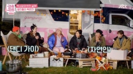 ‘갬성캠핑’ 강원도 평창에서 즐기는 캐나다의 정취