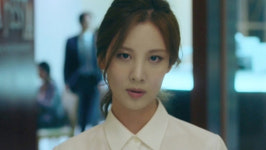 ‘사생활’ 서현X고경표, 서로의 본모습 알았다