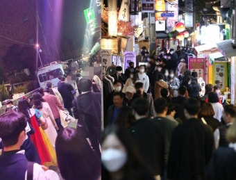 마스크는 썼지만 거리두기는 실종…핼러윈 당일 이태원 상황