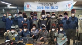 인천 삼성용접직업전문학교, 용접사 맞춤형 훈련 인기