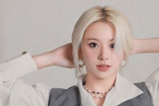 JYP, 트와이스 채영 열애설에 “공식입장 없다”