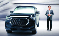 [포토] 쌍용차, 온라인 개최 해외대리점 대회서 올 뉴 렉스턴 소개