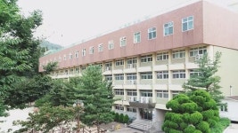 인공지능고등학교 선일이비즈니스고, 오는 13일 2021학년도 입학설명회 개최